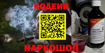 а пвп мука Гусиноозёрск