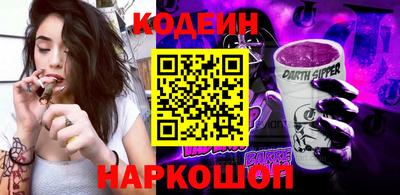 марихуана Гусев