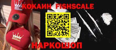 а пвп мука Гусиноозёрск