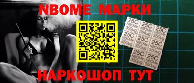 прущие грибы Гусь-Хрустальный