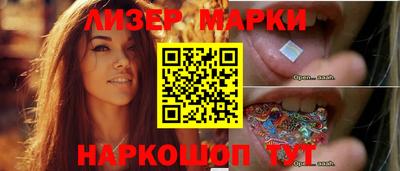 синтетический гашиш Каменск-Уральский