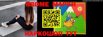 прущие грибы Гусь-Хрустальный