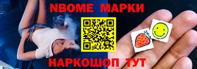а пвп мука Гусиноозёрск