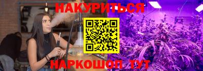 прущие грибы Гусь-Хрустальный