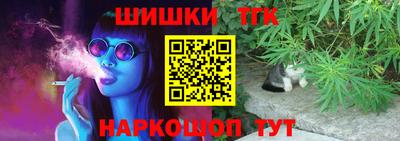 прущие грибы Гусь-Хрустальный