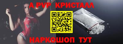 марихуана Гусев