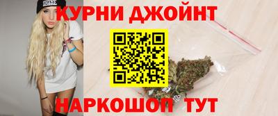 прущие грибы Гусь-Хрустальный