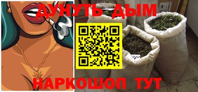 прущие грибы Гусь-Хрустальный