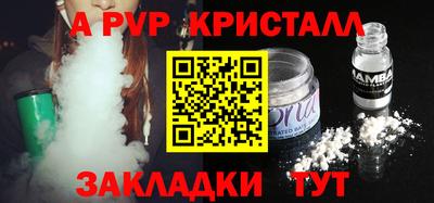 марихуана Гусев