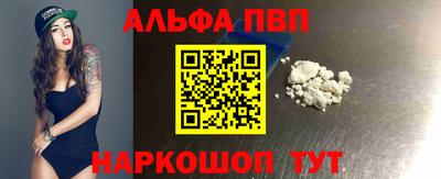 прущие грибы Гусь-Хрустальный