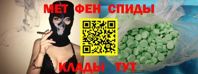 марихуана Гусев