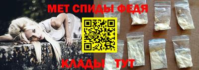 а пвп мука Гусиноозёрск