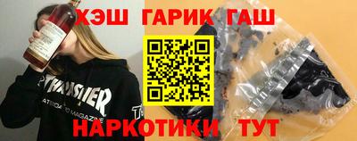 прущие грибы Гусь-Хрустальный