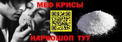 герыч Камень-на-Оби