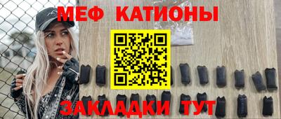 прущие грибы Гусь-Хрустальный