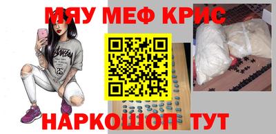 марихуана Гусев