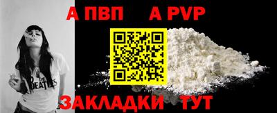 прущие грибы Гусь-Хрустальный